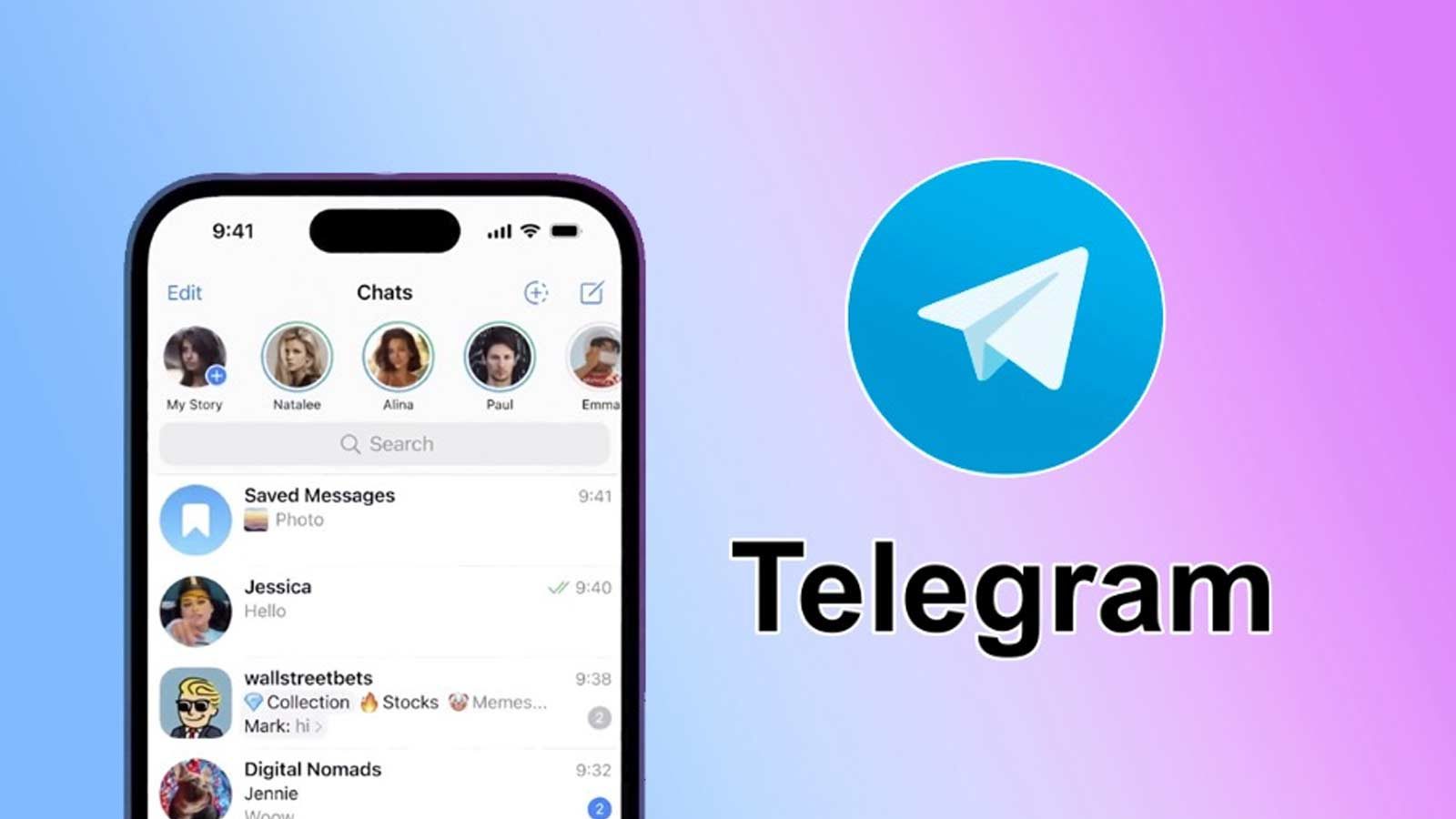 Telegram number screening software
